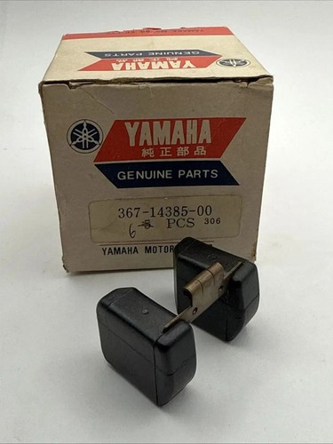 Yamaha float dt50m sr125 rd50m - yamaha,