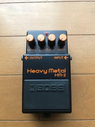 Boss heavy metal guitar - heavy,
