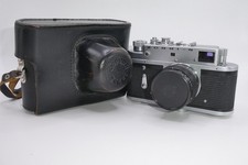 Zorki 4 Rangefinder Camera + Jupiter 8 50mm f/2 Lens + Ever-Ready Case