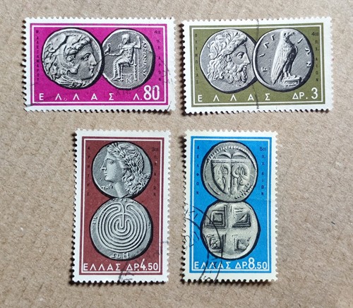 Greece 1963 old greek coins - 1963,