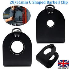 U Shaped Clip Barbell To