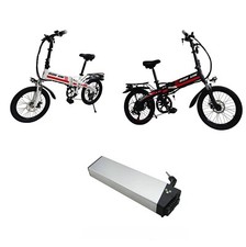 Electric Bike Pedal Power