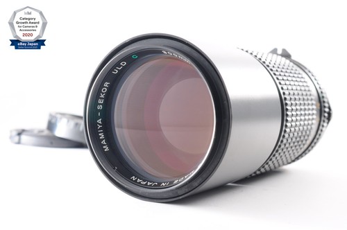 Near mint mamiya sekor uld - **near,