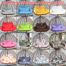 Unstuffed Double Hanging Swing