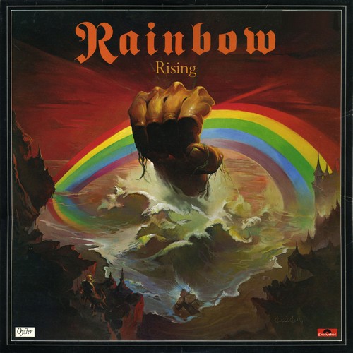 Rainbow rising retro - rainbow..., "rising"..retro