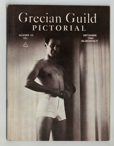 Grecian guild pictorial 52 - guild,