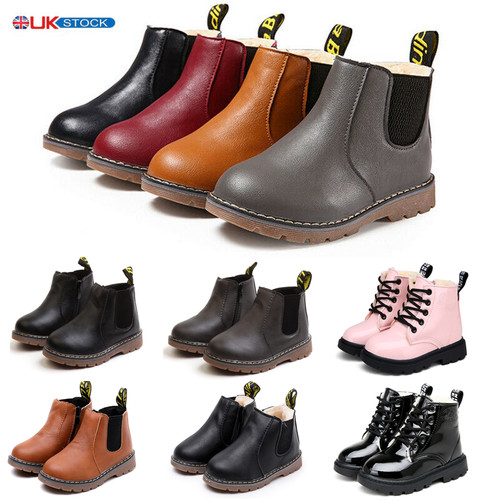 Girls boys ankle boots - ankle,