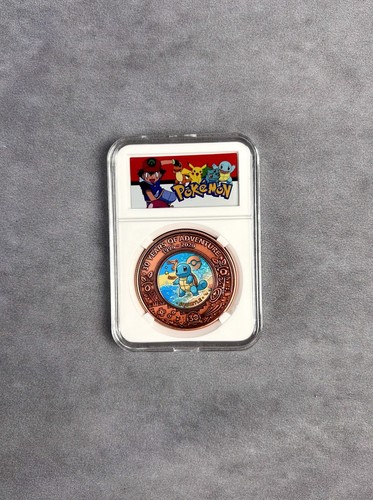Pokemon squirtle 1oz - pokemon,