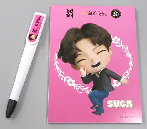 Tinytan suga memo pad - tinytan,