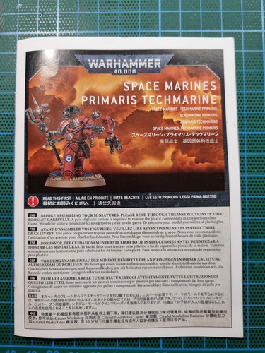 Warhammer 40k primaris space - warhammer,