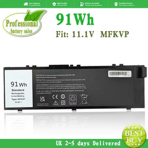 Battery mfkvp for - mfkvp,