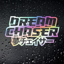 Dream Chaser Chrome Oil Slick