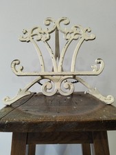 Vintage Cream Cast Iron