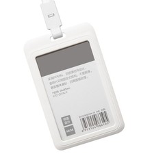  3 Pcs Buss Pass Card Holder Badge Protective Film Cover Disabled Wallet