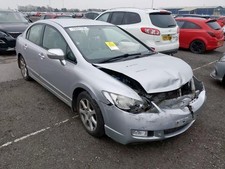 HONDA CIVIC IMA BREAKING 1.3