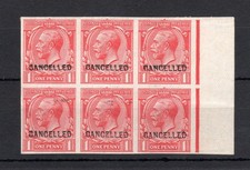 Royal cypher mounted mint - 1d,