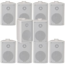 10x 120W White Wall Mounted