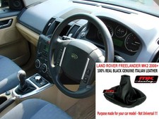 FREELANDER 2 2006+ SUV GEAR