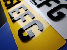 🌟BEST PRICES ON EBAY! ⭐PREMIUM NUMBER PLATES! ⭐2D 3D 4D ROAD LEGAL