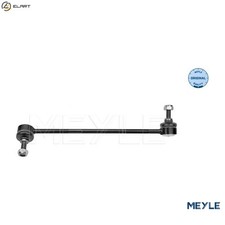 LINKCOUPLING ROD STABILISER