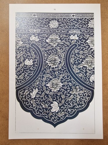 Jones chinese ornament - jones,