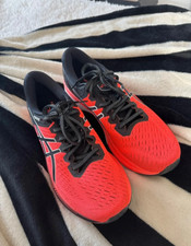 ASICS gel-kayano 27 TOKYO