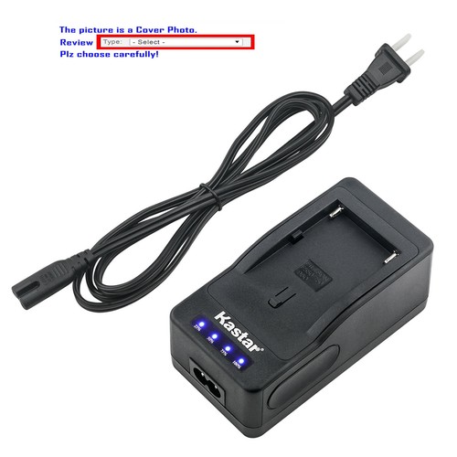 Kastar battery super fast - super,