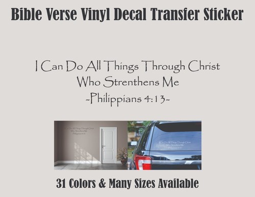 Philippians bible verse - 4:13,