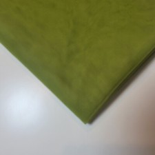 Nylon Mesh Net Fabric 2 Way Stretch Sheer Dress Craft Costume Material 58" Meter