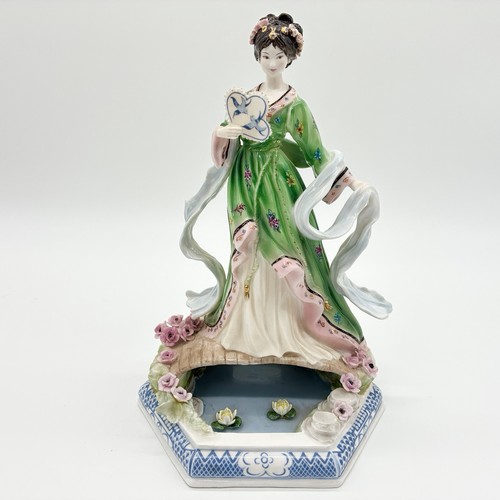 Royal worcester cw541 the - royal,
