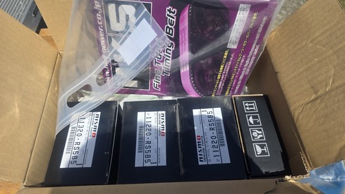 Nismo genuine front engine - front,