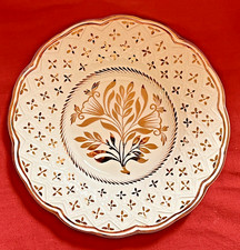 Antique Wedgwood Lustre 8.75"