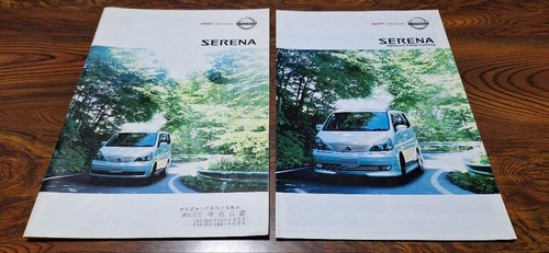 Catalog nissan serena - nissan, 2003