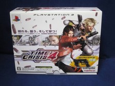 Time Crisis 4 + Guncon 3 Set