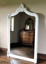 Large Pure Matt White Ornate