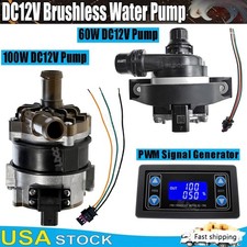 Brushless Circulation Water