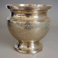 Vintage Brass Plant Pot Bowl