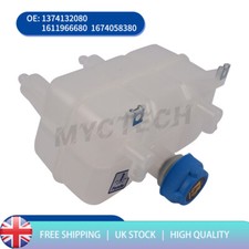 Expansion Coolant Tank for