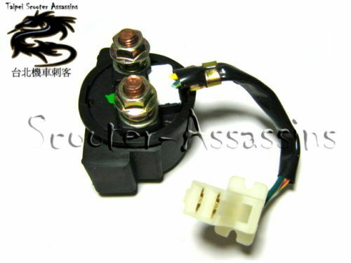 Starter relay for aprilia - starter,