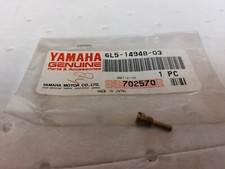 1 X YAMAHA OEM OUTBOARD MOTOR