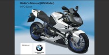 2008 bmw hp2 sport usa - 2008,