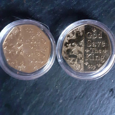 God Save The Queen and God