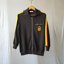 Vintage 70s NVA Track Jacket
