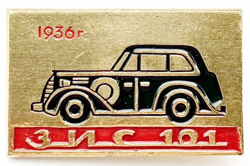 Ussr pin badge 1936 zis - badge., 101
