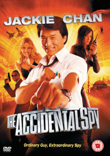 The accidental spy dvd - the, (2004)