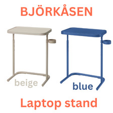 New Ikea BJÖRKÅSEN