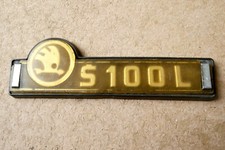 SKODA S100L VINTAGE / CLASSIC