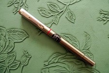 Pilot Birdie toy Fountain Pen