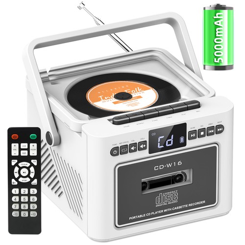 5000mah rechargeable boombox - 5000mah,