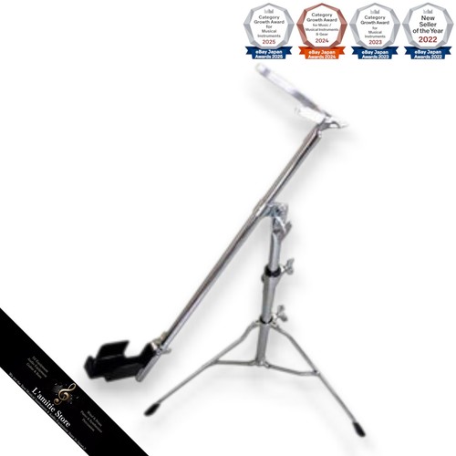 Bass clarinet alto - bass, clarinet/alto